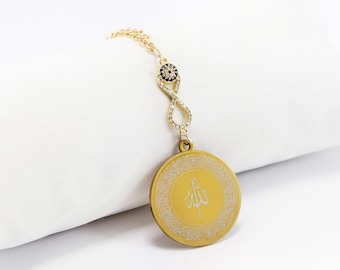 Graceful Islamic Car Rearview Mirror Charm, Infinity Charm, Islamic Gift, Silver Steel Plate Ayat al-Kursi Front & Surahs on Back