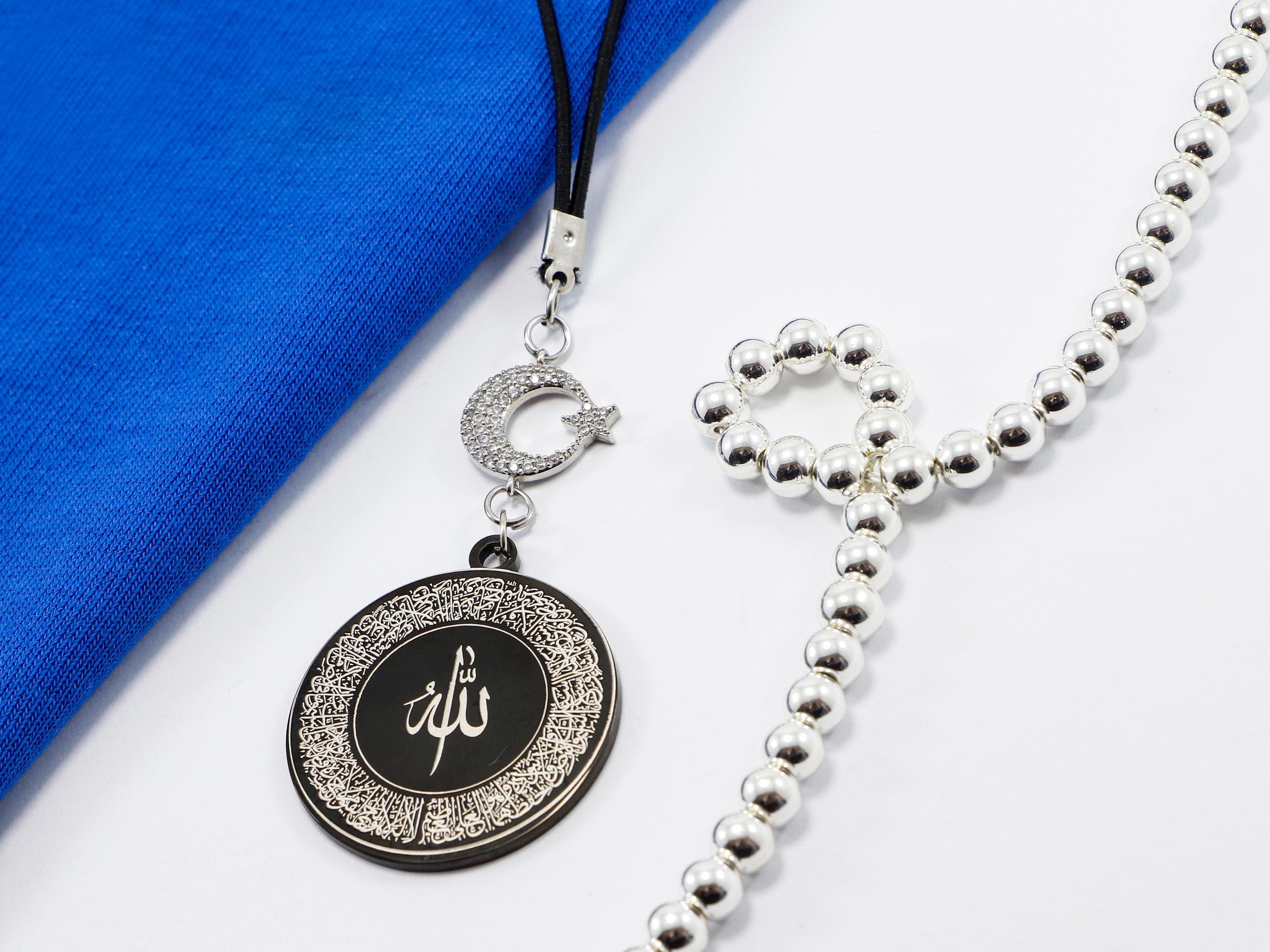Luxe Zwarte Tasbih met Ayat al-Kursi - Ideaal voor Auto of S Luxe Zwarte Tasbih met Ayat al-Kursi - Ideaal voor Auto of S