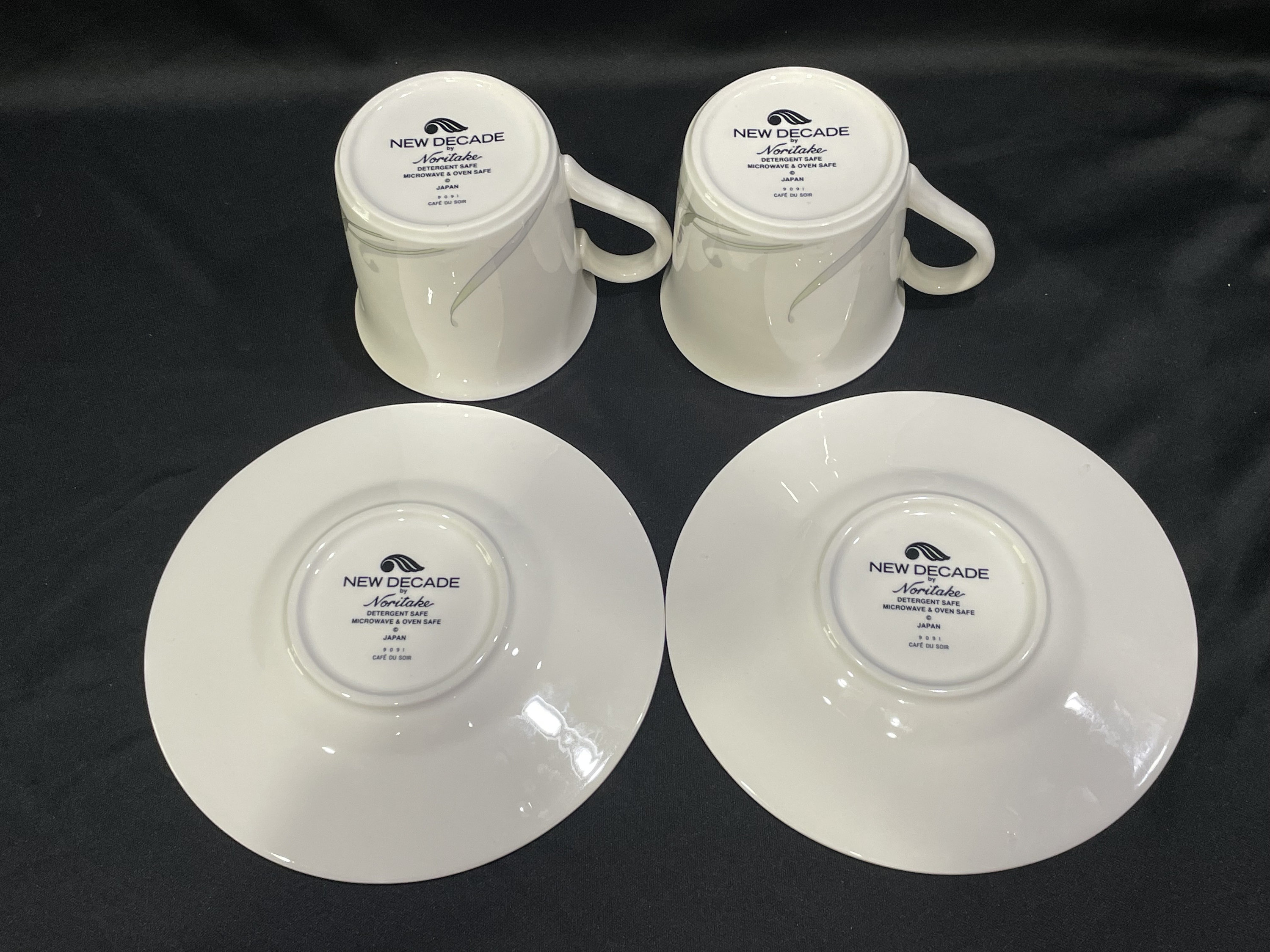 Vintage Noritake China Cup and Saucer Set, Cafe Du Soir, Floral
