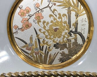 希少になる il_340x270.2784691191_nvbe.jpg 食器
