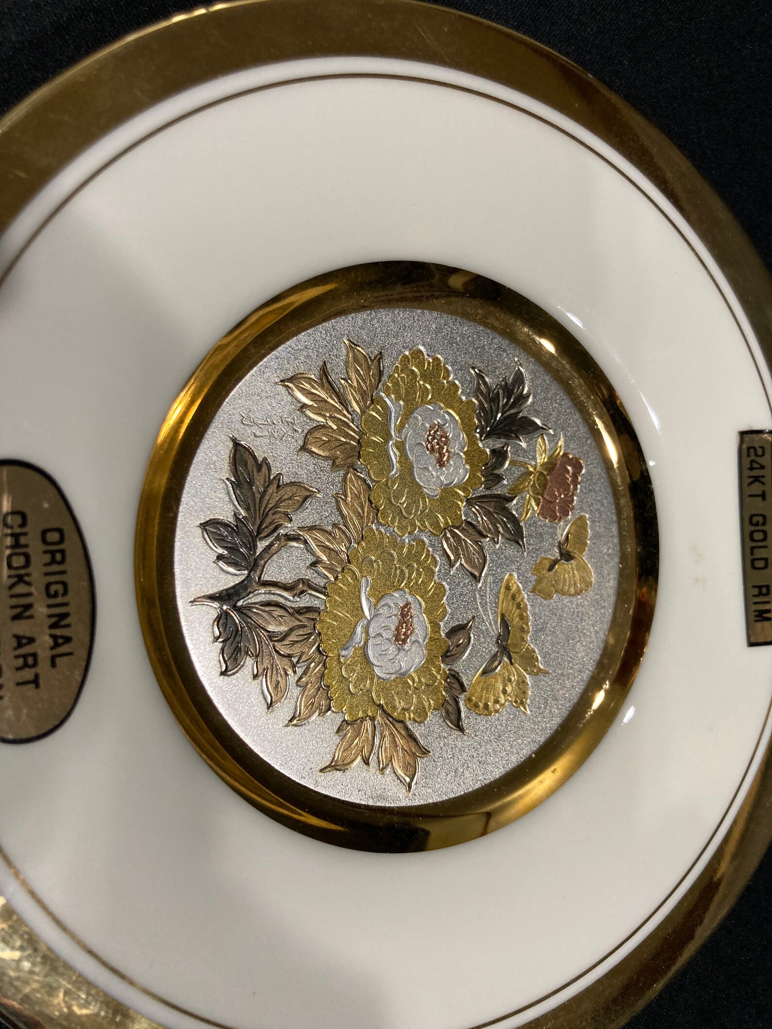 Original Chokin Art Collection Collectible Chokin Plate Etsy