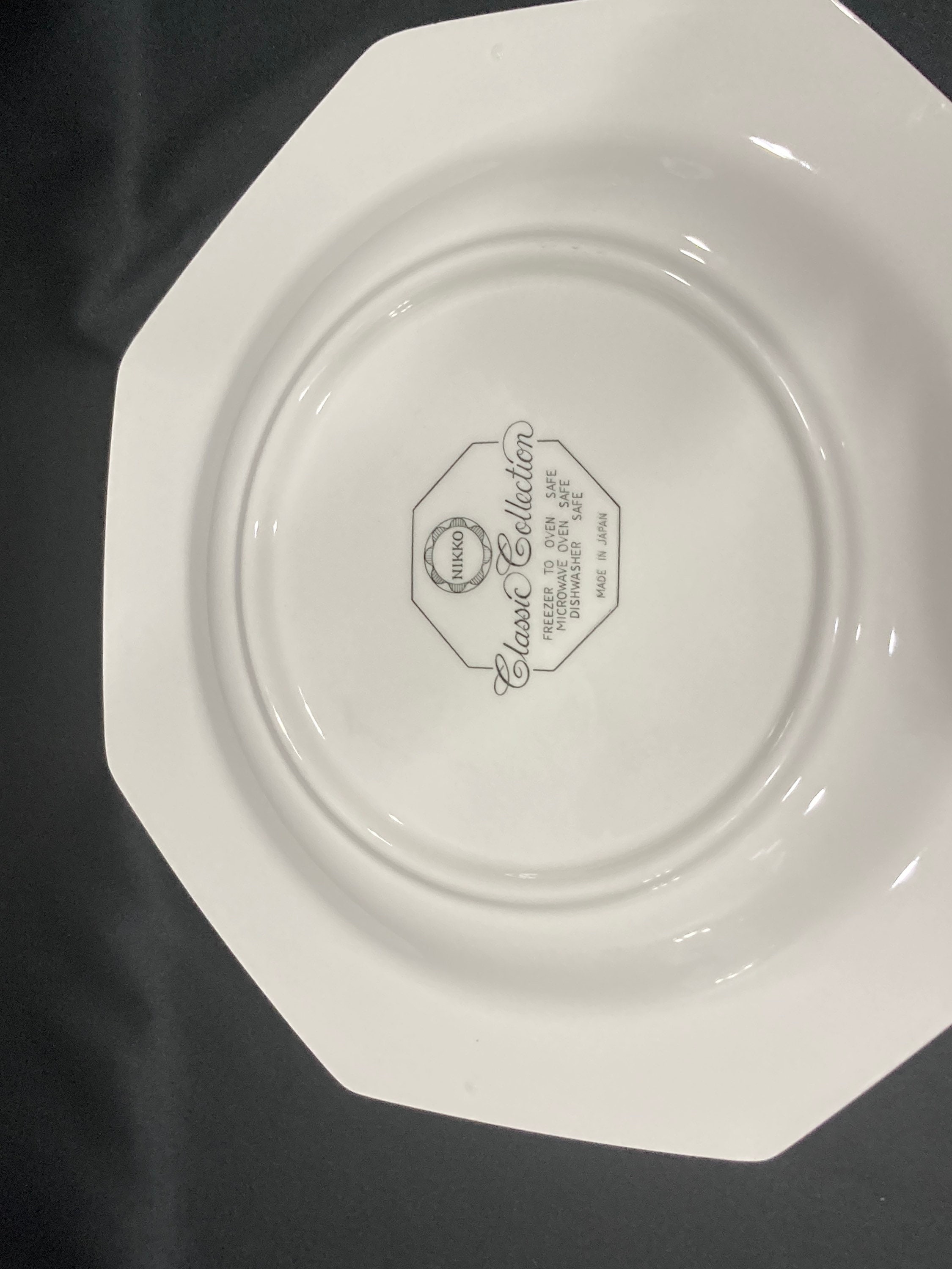 好きに Christmastime Nikko, Dinner and Tree Christmas Plate, 食器