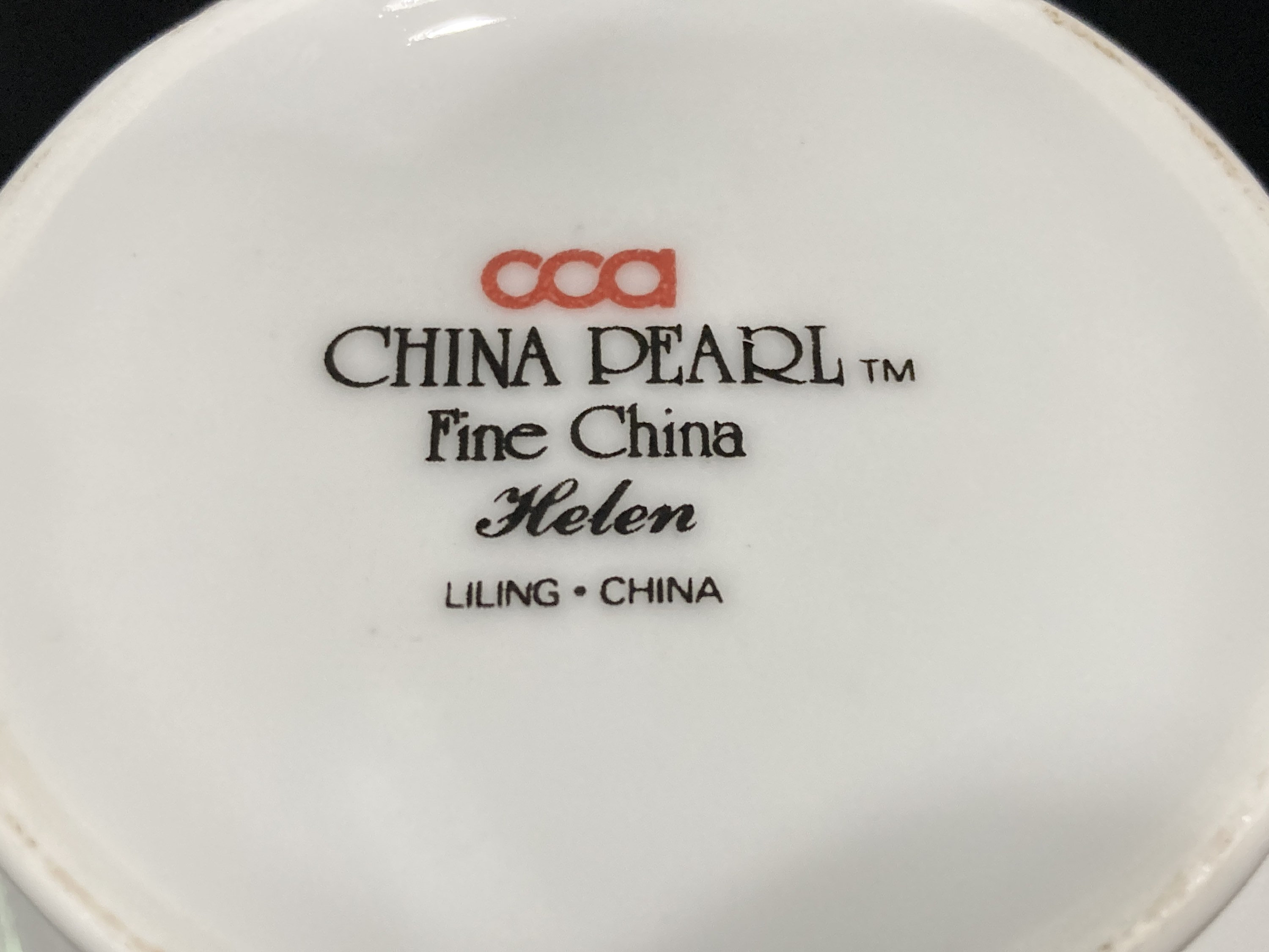 China Pearl Fine China Helen Porcelain Creamer Etsy