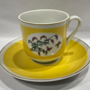 Chinese Fantasy, Shafford China Company, Bright Yellow Cup and Saucer with Berries and Butterflies, Demitasse Teacup and Saucer