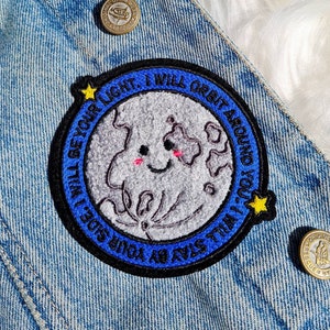 Moon Embroidery Patch
