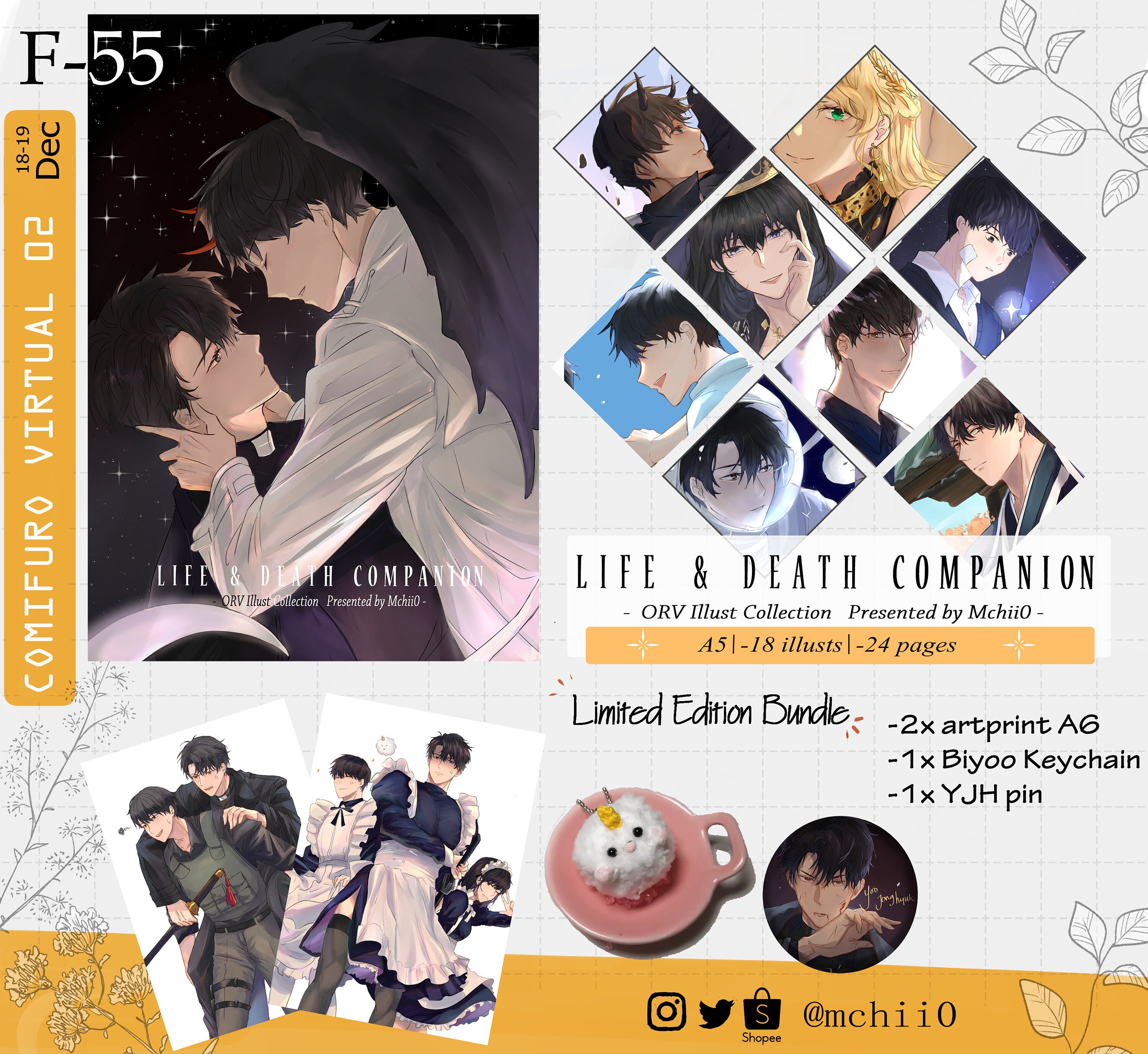 ORV Omniscient Reader's Viewpoint Fan Artbook by Mchii0 Etsy