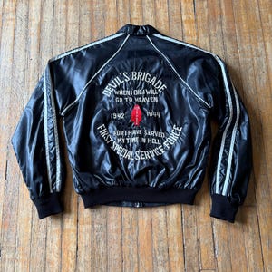 60s Souvenir Jacket - Etsy
