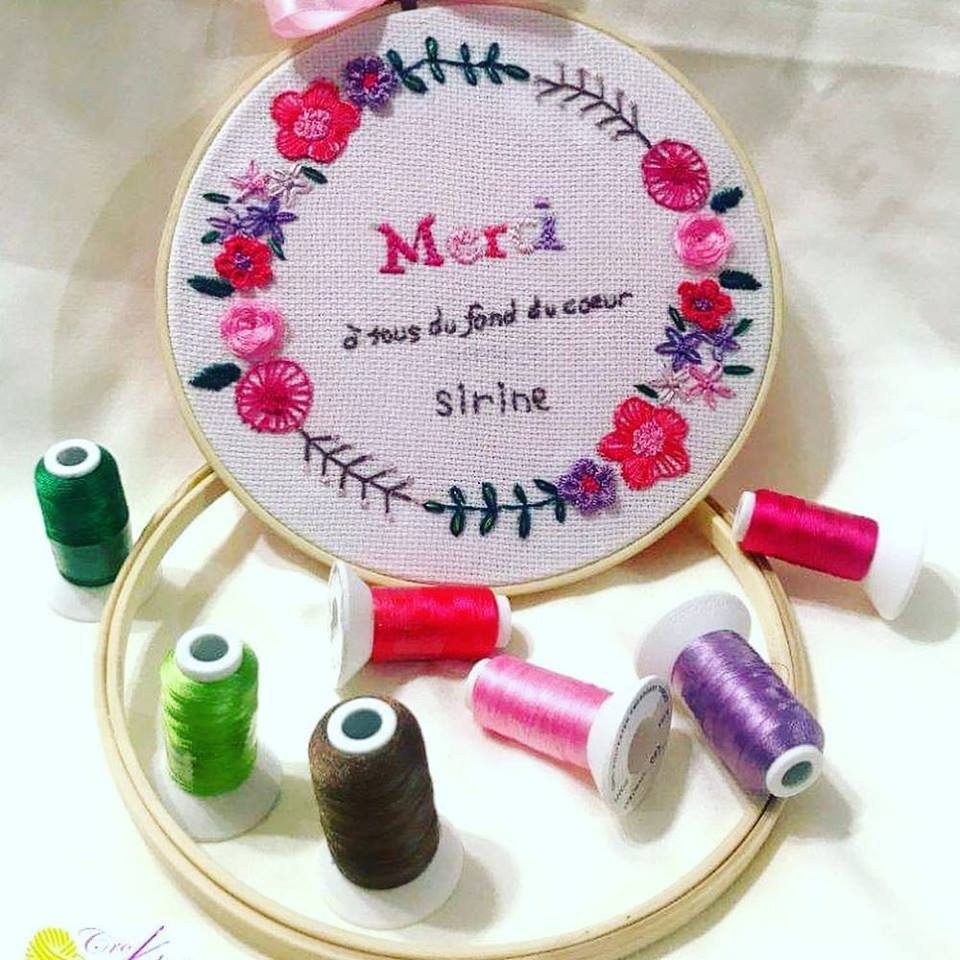 Merci Brodé à La Main avec Cerceau en Bois, Broderie d'art, Cercle de Broderie, Main, Fleurs, Cadeau