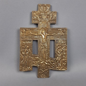 Antique Bronze Wall Crucifix, Sacred Art in Relief, Art Deco Style, 20th Century, Collectible Religious Icon