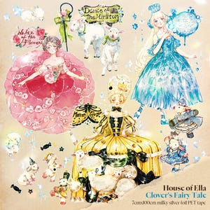 Clover&#39;s Fairy Tale PET Tape - Artist Illustration, Decorative Stickers, Journaling PET Tape Stickers, Korean Stickers