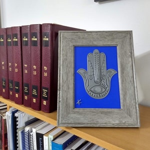hand of fatima wall, Hamsa Wall Art, Hamsa wall decor for protection, hamsa Kabbalah, third eye wall, good luck judaica, protection Kabbalah