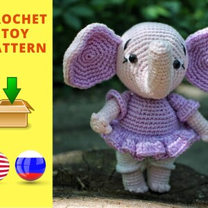ELEPHANT CROCHET TOY pattern, for playing and decor, plush toy about 7.9 inches, clear tutorial, good for beginners