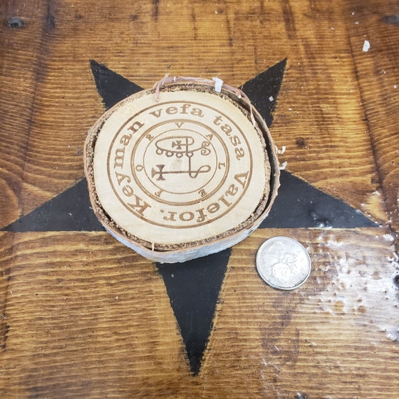 Sigil Sigil