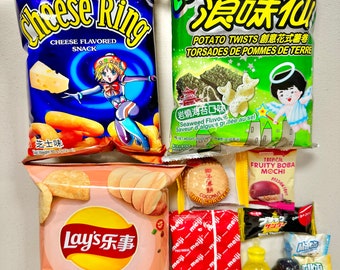 Mystery Exotic chips box | Lays Japanese Korean Chinese chips | Exotic snack box | Gift Box | SALE