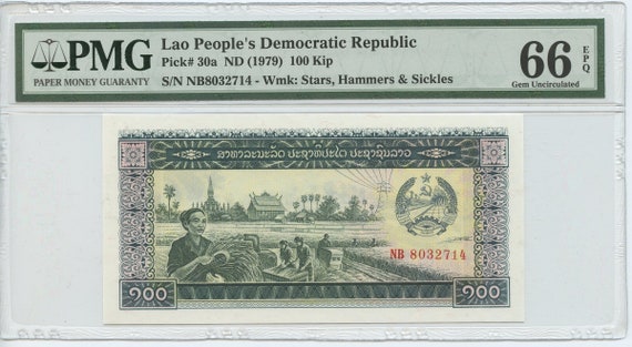 Uncirculated 1988 Laos 100 Kip Banknote; Crisp
