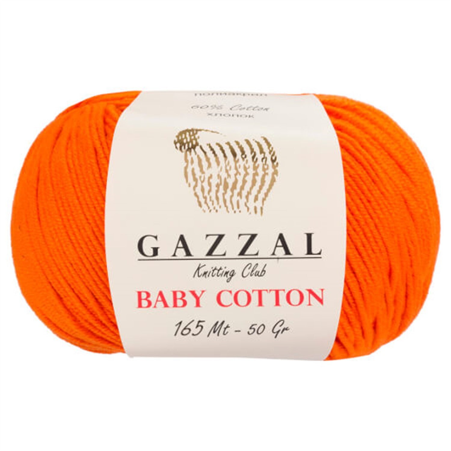 Lang Baby Cotton Пряжа Купить