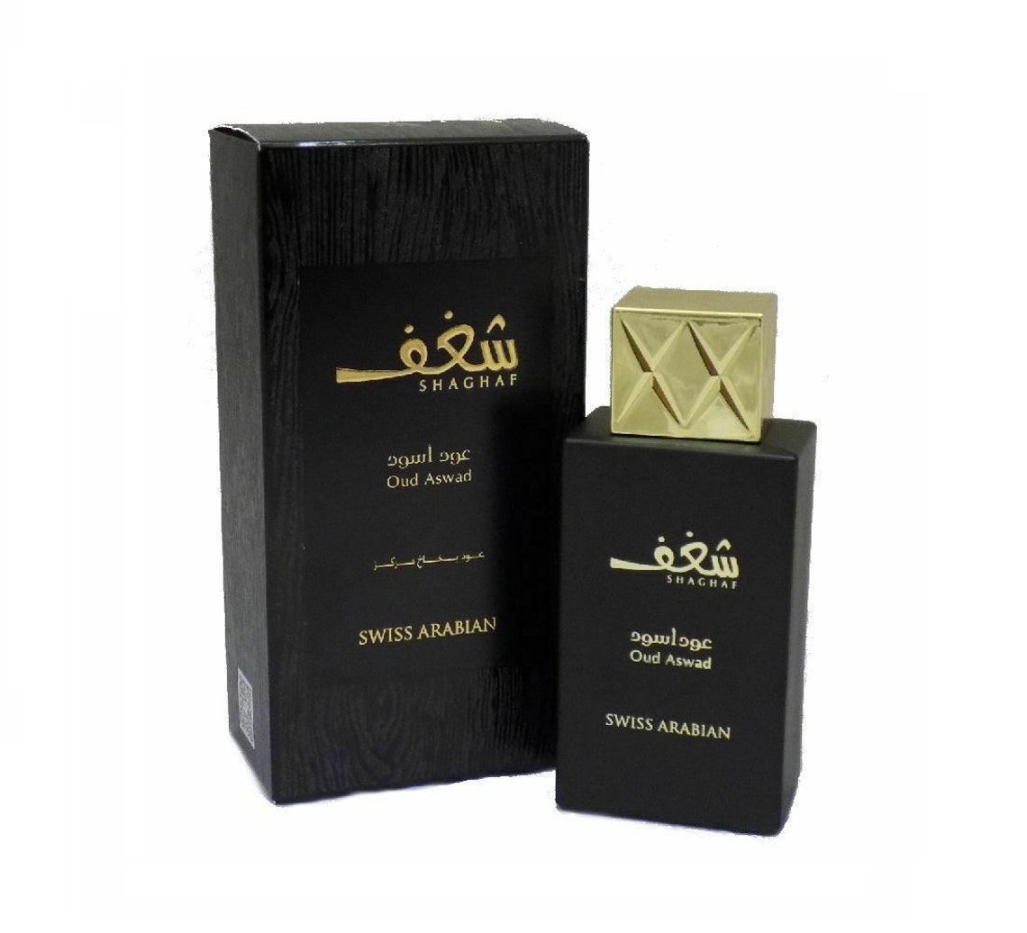 Swiss Arabian Shaghaf Oud Aswad Eau De Parfum Unisex 75ml Etsy