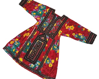 Vintage Baluchi Banjara Dress | Handmade Afghan Tribal Embroidered Dress | Ethnic Floral Maxi | Traditional Festival & Boho Party Outfit |