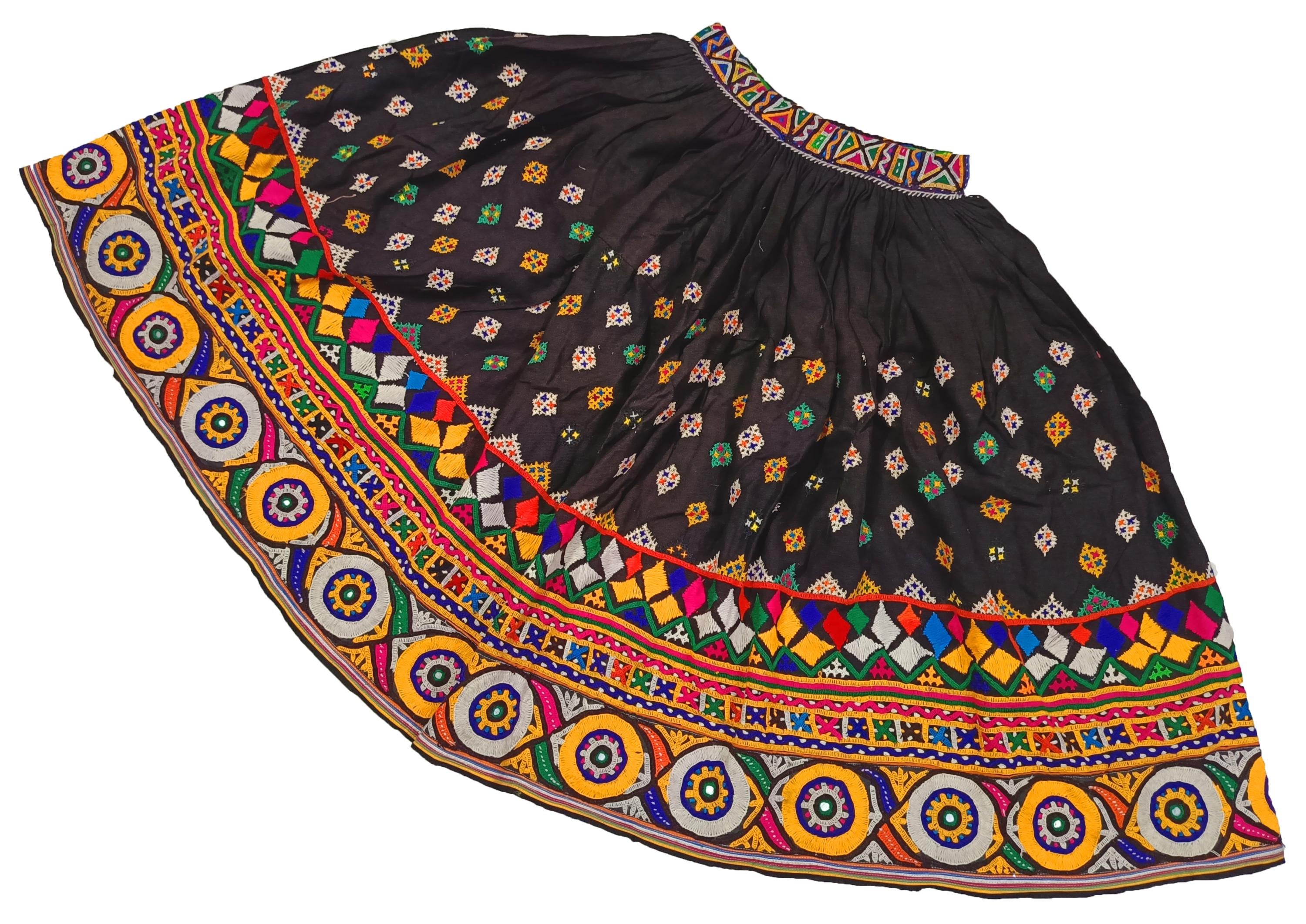 India Mirrored Skirt - Etsy