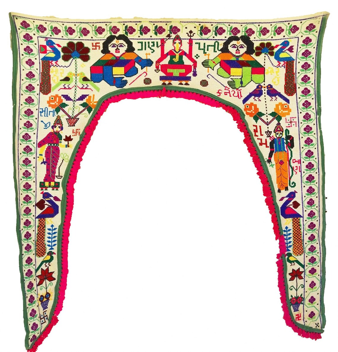 Banjara Door Valance Toran Ethnic Vintage Gujarati Kutchi Etsy