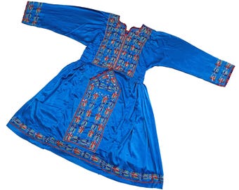 Vintage Baluchi Banjara Dress | Handmade Afghan Tribal Embroidered Dress | Ethnic Floral Maxi | Traditional Festival & Boho Party Outfit |
