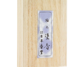 Zukoh Premium Incense Powder Nippon Kodo Japan 15g high quality Incense for rituals and purification handmade /& scented *NEW*