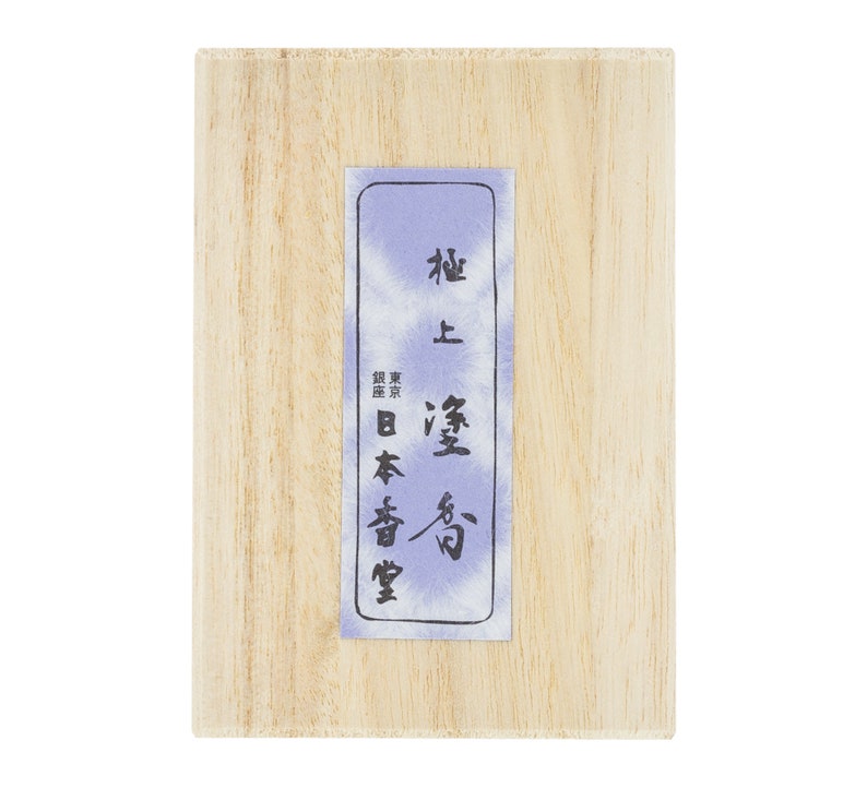 Zukoh Premium Incense Powder Nippon Kodo Japan 15g high quality Incense for rituals and purification handmade /& scented *NEW*