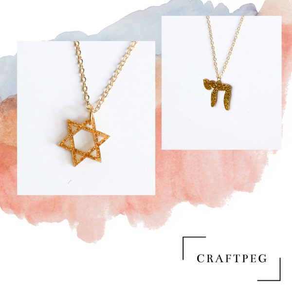 Chai Glitter gold Magen David acrylic laser cut necklace, Star of David necklace, Judaic jewelry Hanukkah gift Chanukkah Jewish accessories