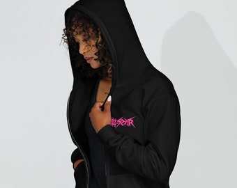 Rock Star Unisex heavy blend zip hoodie