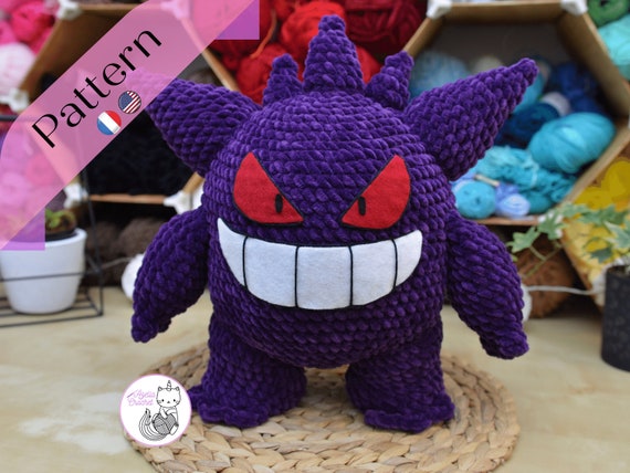 かぎ針編みパターン - エクトプラズマ アミグルミ ポケモン - PDF