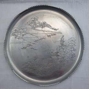 Vintage Forged Aluminum Round 11.5&quot; x 5/8&quot;  Serving Tray Asian Motif Design