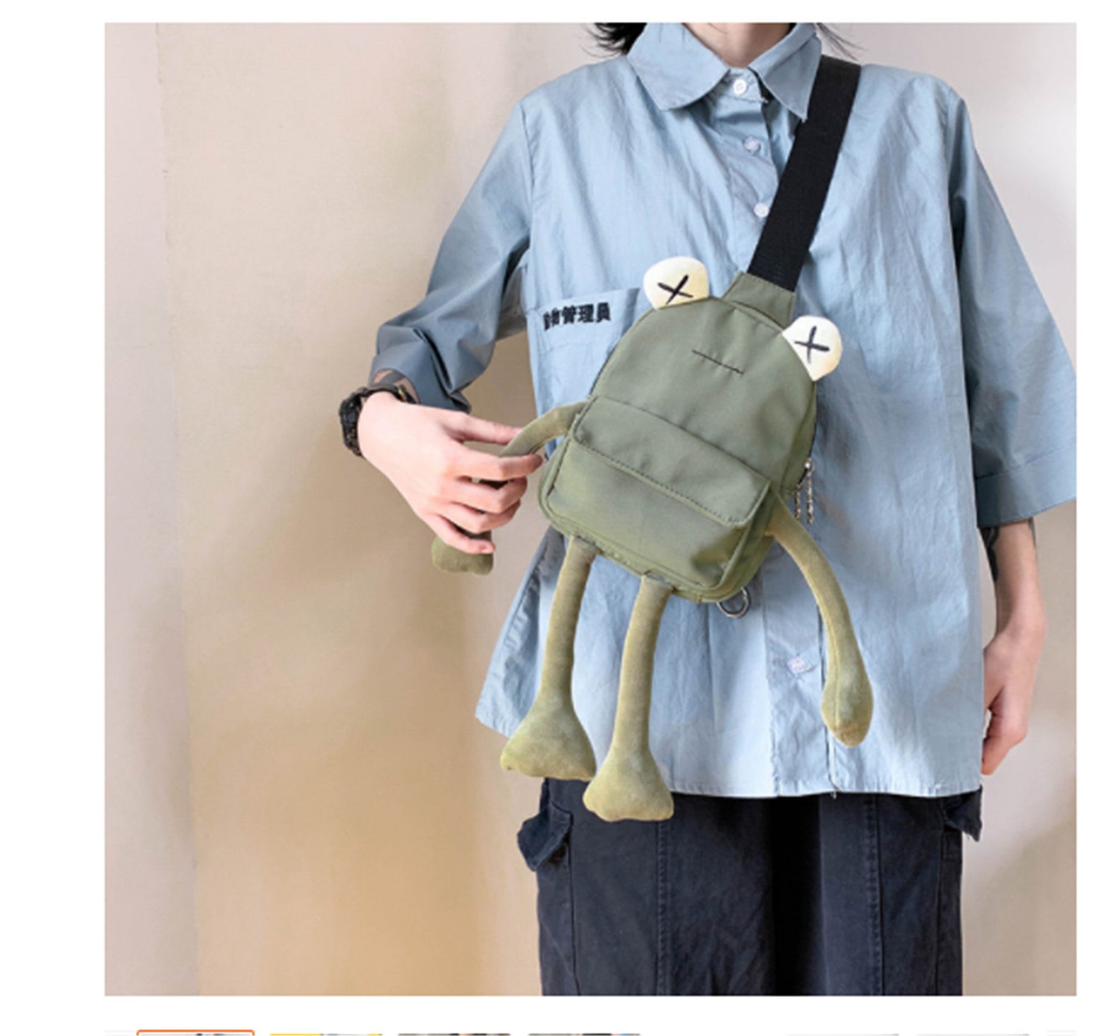 Cartoon Cute Frog Casual Messenger Bag Unisex Shoulder Bag | Etsy