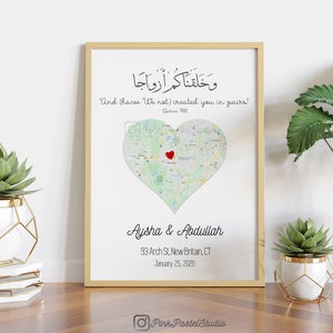 Personalizado / Personalizado Nikah Mubarak / Arte de aniversario de boda con Dua islámica - Para ella / Para él