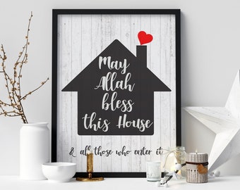 May Allah Bless This House & all those who enter it | Islamic Protection Dua | Muslim Housewarming Party Gift Idea | Islamic Home Decor