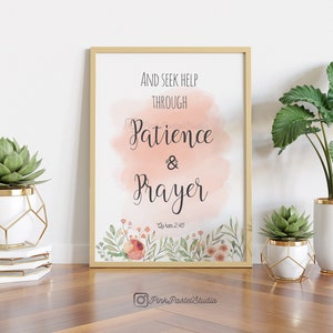 And seek help through Patience and Prayer | Surah Al Bakarah / Al Baqarah | Islamic Inspirational Quran / Koran Quote | Print & Digital