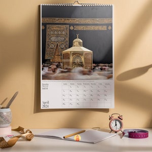 2024 Islamic Wall Calendar with Hijri dates & events | Two Holy Mosques of Islam | Masjid al Haram | Masjid an Nabwi | Makkah | Madinah