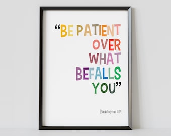 Be patient over what befalls you | Surah Luqman | Quran Quote Hope | Islamic Inspirational House Decor Wall Art Print