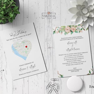 Cartes d'invitation Nikah personnalisées | Pack de 1, 5, 10, 25, 50 ou 100 cartes | Faire-part de mariage musulman | Carte islamique Nikkah Desi Shadi