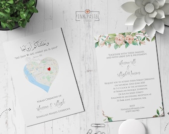 Customized Nikah Invitation Cards | Pack of 1, 5, 10, 25, 50 or 100 cards | Muslim Wedding Invitation | Islamic Nikkah Desi Shadi Card