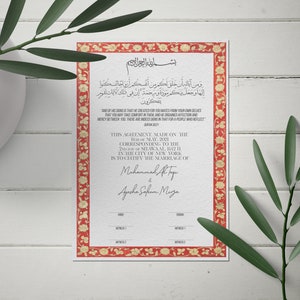 Nikkah Contract | Gepersonaliseerde Nikah Nama | Islamitische huwelijksakte | Aangepaste Bruiloft Nikaah Souvenir | Rode Bloemen