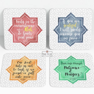 Pack of 4 magnets - Koran Quote Fridge Magnets - Inspirational Decor - Refrigerator Magnets - Islamic Gift | USA Only