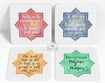 Pack of 4 magnets - Koran Quote Fridge Magnets - Inspirational Decor - Refrigerator Magnets - Islamic Gift | USA Only