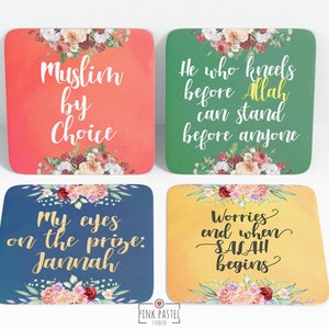 Pack Of 4 Fridge Magnets - Koran Quote Refrigerator Magnet - Islamic Muslim Gift - Quran Verse Gifts | USA Only