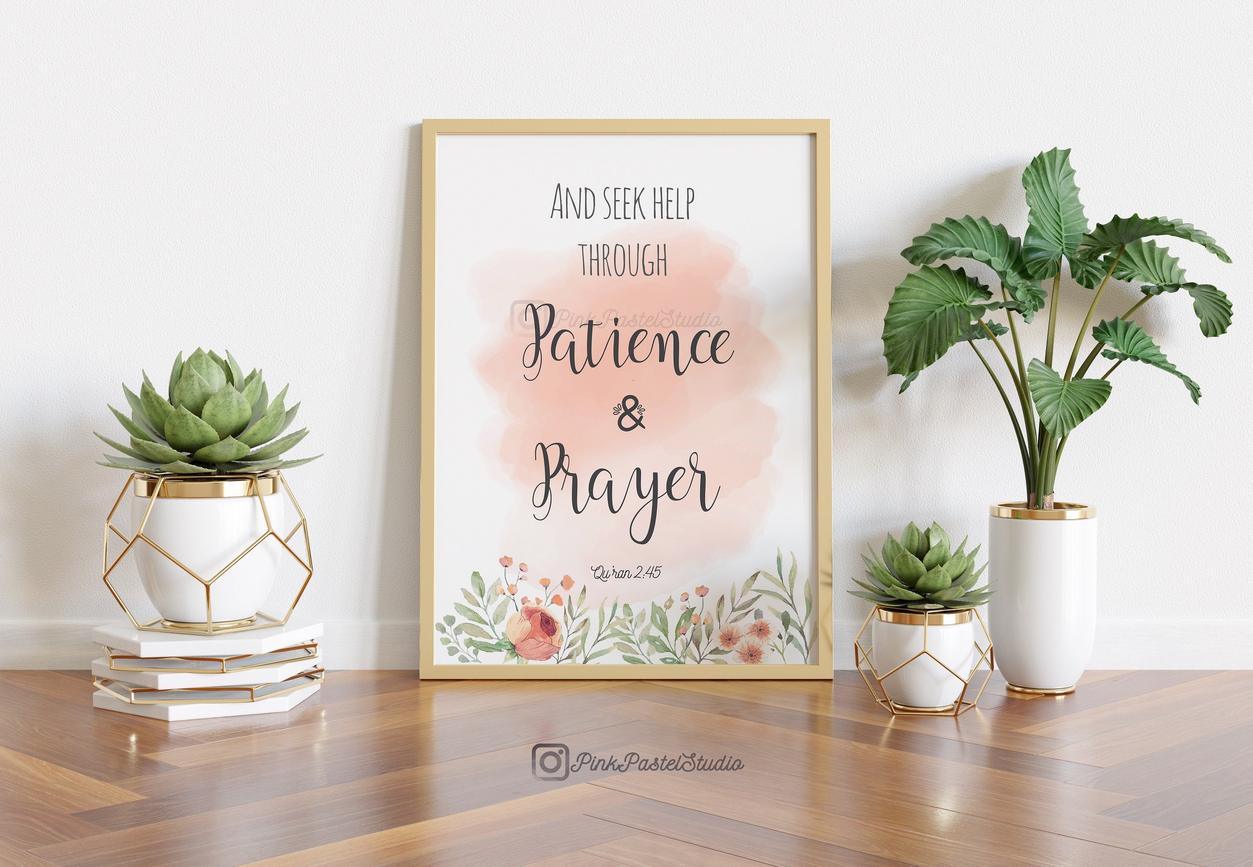 Et Demander De Laide Par La Patience Et La Priere Souah Al Etsy Canada Et Demander De Laide Par La Patience Et La Priere Souah Al Etsy Canada