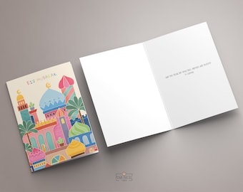 Eid Mubarak Greeting Card | Pack Of 1, 5, 10, 25, 50 or 100 Cards | Mosque Design | Eidi Envelope