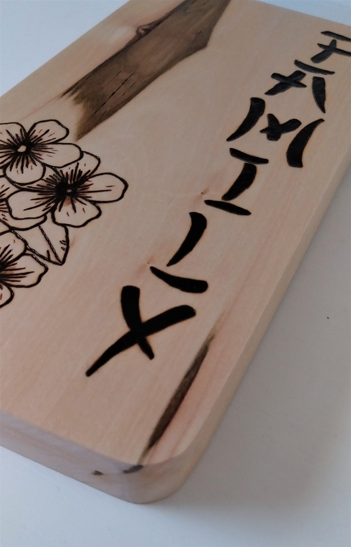 Family Wall Decor | Etsy