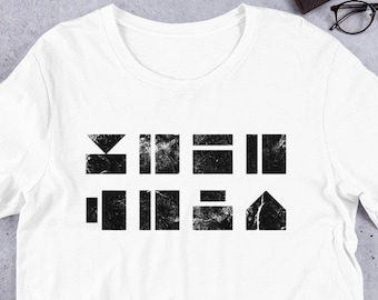 Coded Message Free Hong Kong Now Unisex T-shirt & Hoodie Distressed Style | The Banned Phrase in Hong Kong 光復時代 香港革命