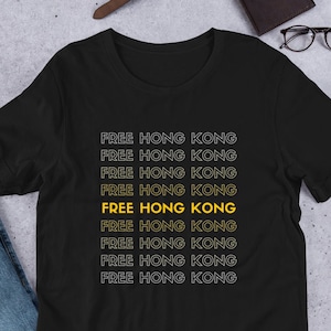 Free Hong Kong Unisex T-shirt Free Hong Kong Now