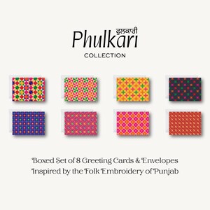 Collection Phulkari - Coffret de 8 cartes de voeux (desi, indienne, pakistanaise, punjabi, sud-asiatique)