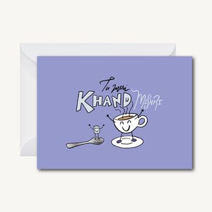 Tu Meri Khand Mishri / You Are My Sugar Cube - Carte de voeux (desi, indienne, pakistanaise, punjabi, sud-asiatique)